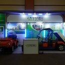 형제밧데리자동차 이미지