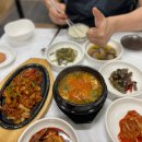 본가한식 | 포항해도동맛집 &#39;밥상&#39; 후기 – 본가의 따뜻함을 닮은 한식 밥상