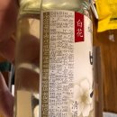 롯데백화점토박스 | 귀여운 패키지의 '백화수복 원컵(ONE CUP)' 10개입 세트 내돈내산 후기