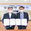 동민수산 - 중구 중앙대로 2 | 동민수산
