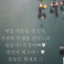 금손월드