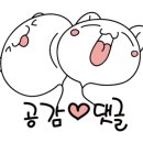 반가네쌈싸먹는김치찌개&삼겹살 이미지
