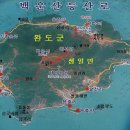 금일중학교생일분교장 이미지