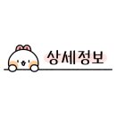 에스알피(SRP) PC 강일점 이미지