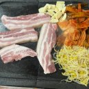 제주통돼지