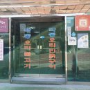 작동오리불고기 이미지