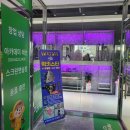 용강2길 이미지