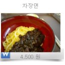 금강스넥 이미지