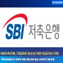 보금지 이미지
