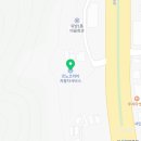 르노코리아 서비스코너 유림점 이미지