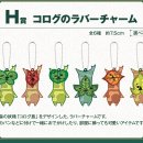 복권왕국