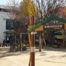 신도경로당 이미지