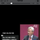 새누리 이철우사드배치되는지역빈집에이사하겠다 이미지