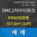㈜해밀 이미지