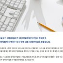 우리몰 이미지