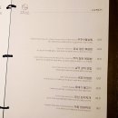 소호66 이미지