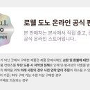 웨이브미용실 네이버블로그
