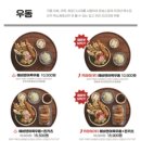 백소정 당산점