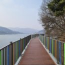덕산 이미지