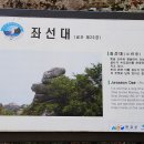 금산2 이미지