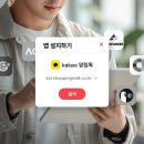 연세물류