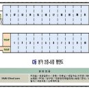 래미안스크린골프 이미지