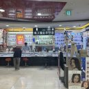 미미안경원 이미지