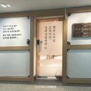 종로심리상담센터 입사 1년 미만 신입사원인데 벌써 이직고민된다면 너무 빠를까요? 직장인상담
