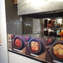 피자2001 이미지