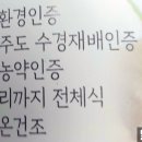 신경FnD 이미지