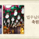 소원정사 이미지