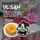 샘실 | 백화점 팝업스토어 완벽 가이드! 뉴욕러브베이글, 스탠다드번, 샘실떡방, 이티비티샵, 교보문고 팝업까지