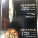 돈보리 이미지