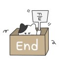 리안영어전문학원