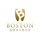시카고우리치과의원 네이버블로그