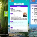 옥천기획인쇄