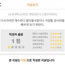 부경애드 이미지