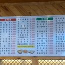 포미김밥 이미지