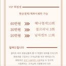 끌리쥬 이미지