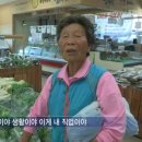 완주로컬푸드협동조합 이미지