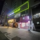 양마루 양꼬치&양갈비 | 일산 양갈비, 화정역에서 즐긴 양마루 (양꼬치 후기도 有)