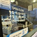 보배곱창 별내직영점 이미지