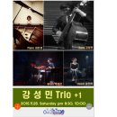 최은정음악학원