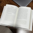 아비투스 HABITUS 이미지