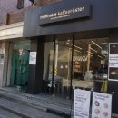 미니말레커피뢰스터양재 이미지