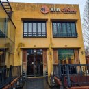 [대구/수성구] 수성못 맛집 신짜오 본점 내돈내산 솔직후기 베트남음식점