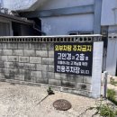 고안경 | 원주 단계동 고안경 선글라스 맞춘 후기