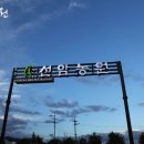 프로모터스 이미지