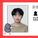 우부래도;터바채 이미지