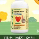 온누리라이프 이미지